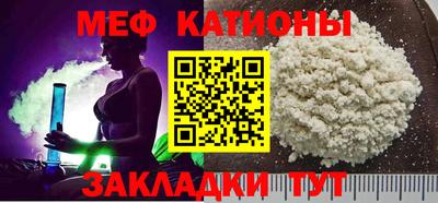 бутик Ирбит