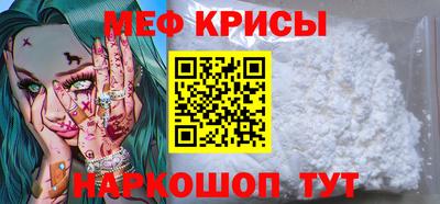 mdpv Заводоуковск