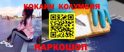 mdpv Заводоуковск