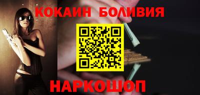 скорость mdpv Заволжье