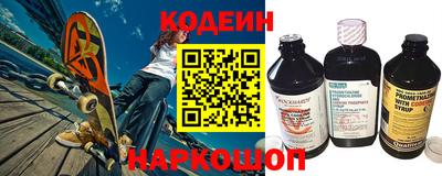 прущий лед Изобильный