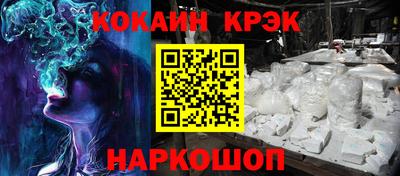 скорость mdpv Заволжье