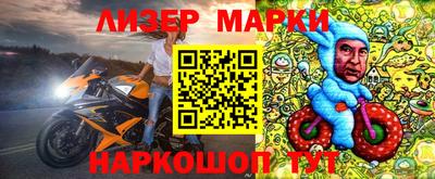 jwh Ипатово