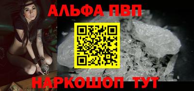 jwh Ипатово