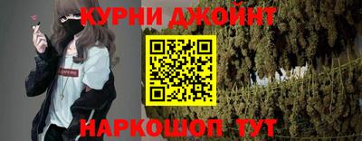 jwh Ипатово