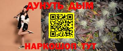 прущий лед Изобильный