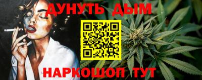 mdpv Заводоуковск