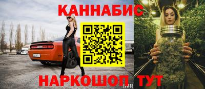 прущий лед Изобильный