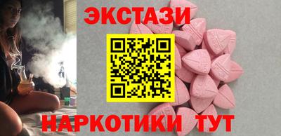 mdpv Заводоуковск