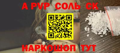 mdpv Заводоуковск