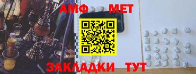 jwh Ипатово