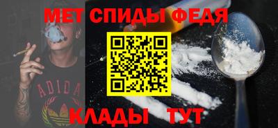 бутик Ирбит
