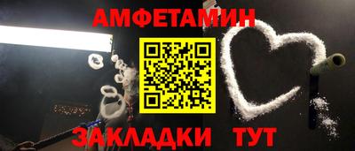 mdpv Заводоуковск