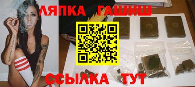 jwh Ипатово