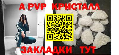 jwh Ипатово