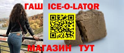 скорость mdpv Заволжье