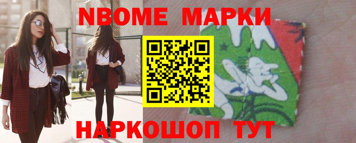 Ликино-Дулёво  ЛСД экстази  Вход с VPN  LSD-25 экстази кислота 
