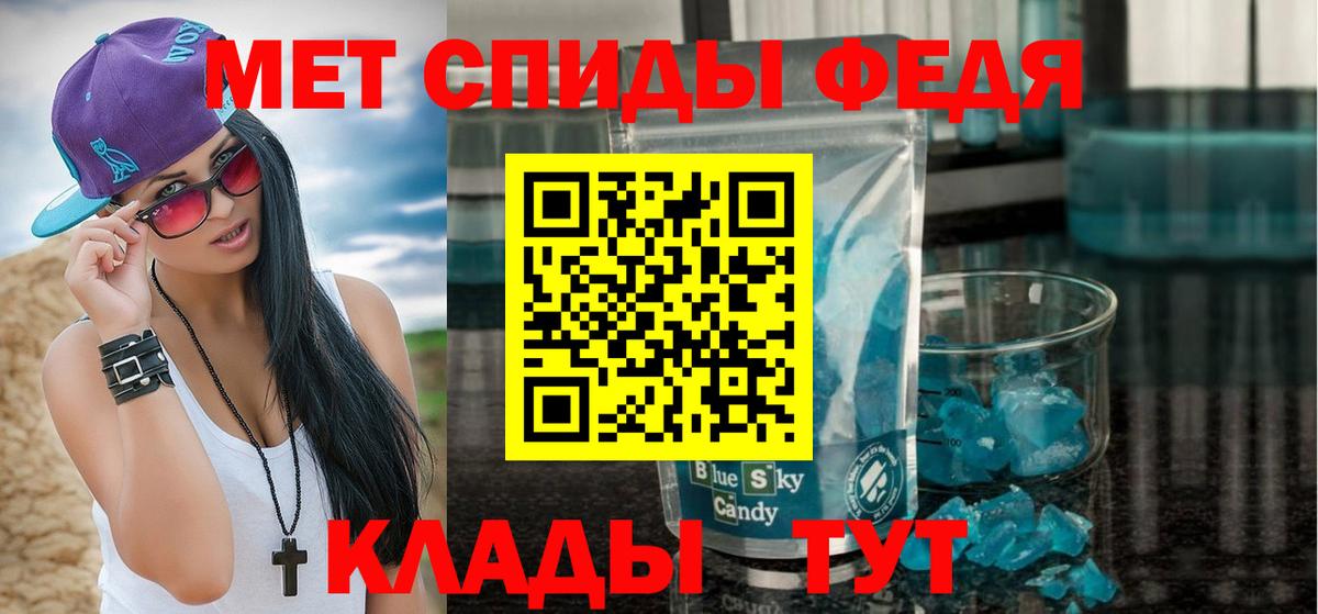 Ликино-Дулёво  Метамфетамин пудра  Вход с VPN  Метамфетамин пудра 